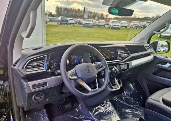 Volkswagen Multivan cena 415900 przebieg: 1, rok produkcji 2024 z Niemodlin małe 379